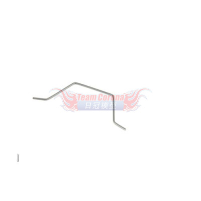 Shepherd 404524 Anti-roll bar V10WC rear 2.3mm